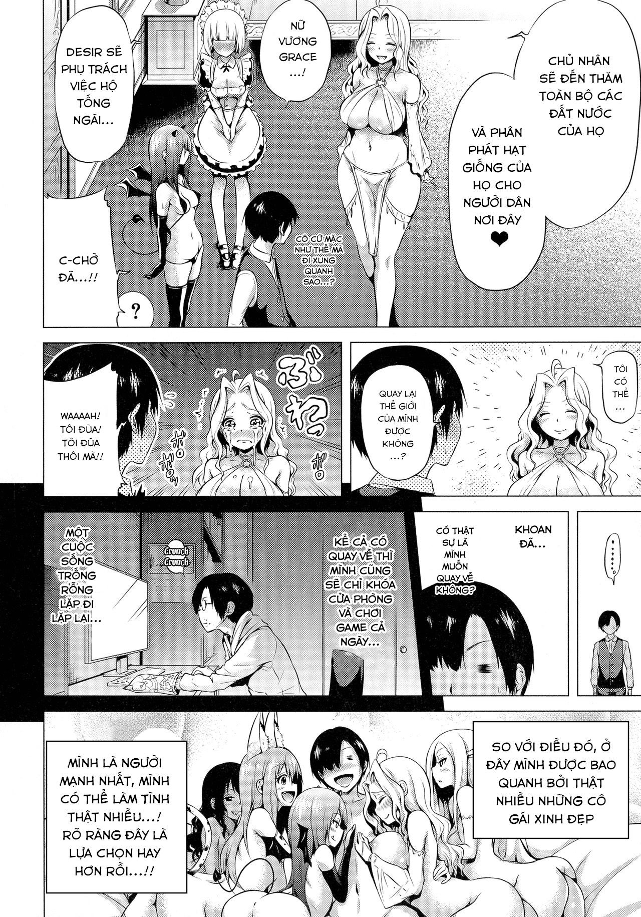 otherworld-harem-paradise-chap-3-57 integer