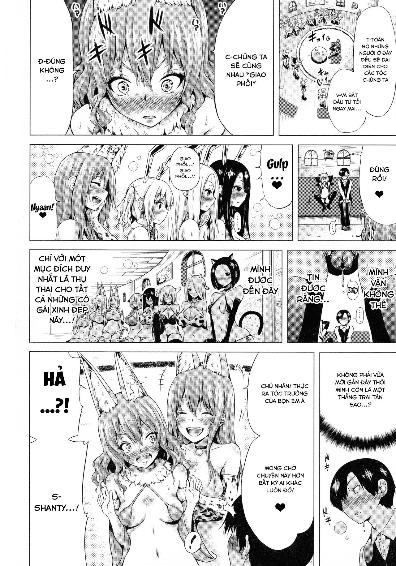 otherworld-harem-paradise-chap-4-9 integer