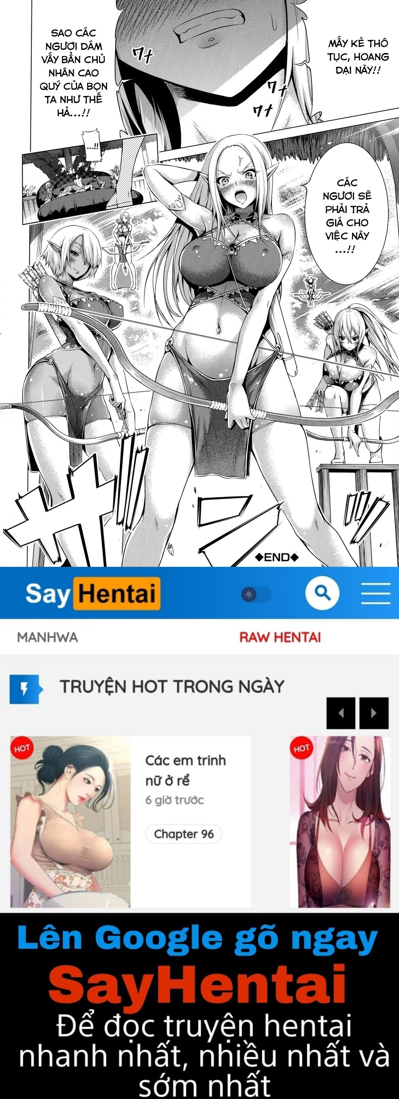 otherworld-harem-paradise-chap-5-45 integer