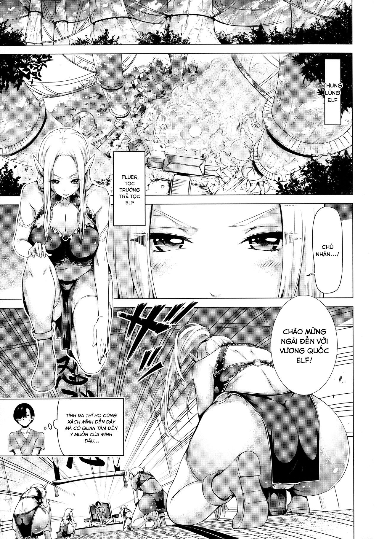 otherworld-harem-paradise-chap-6-1 integer