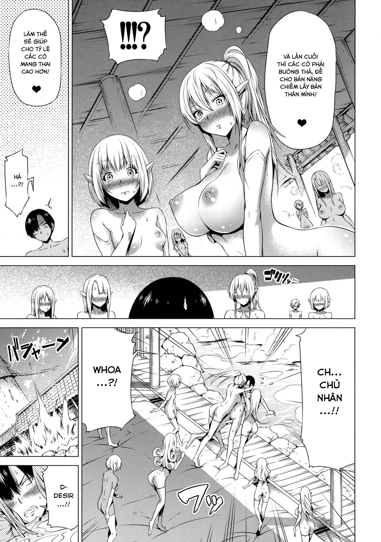 otherworld-harem-paradise-chap-6-24 integer