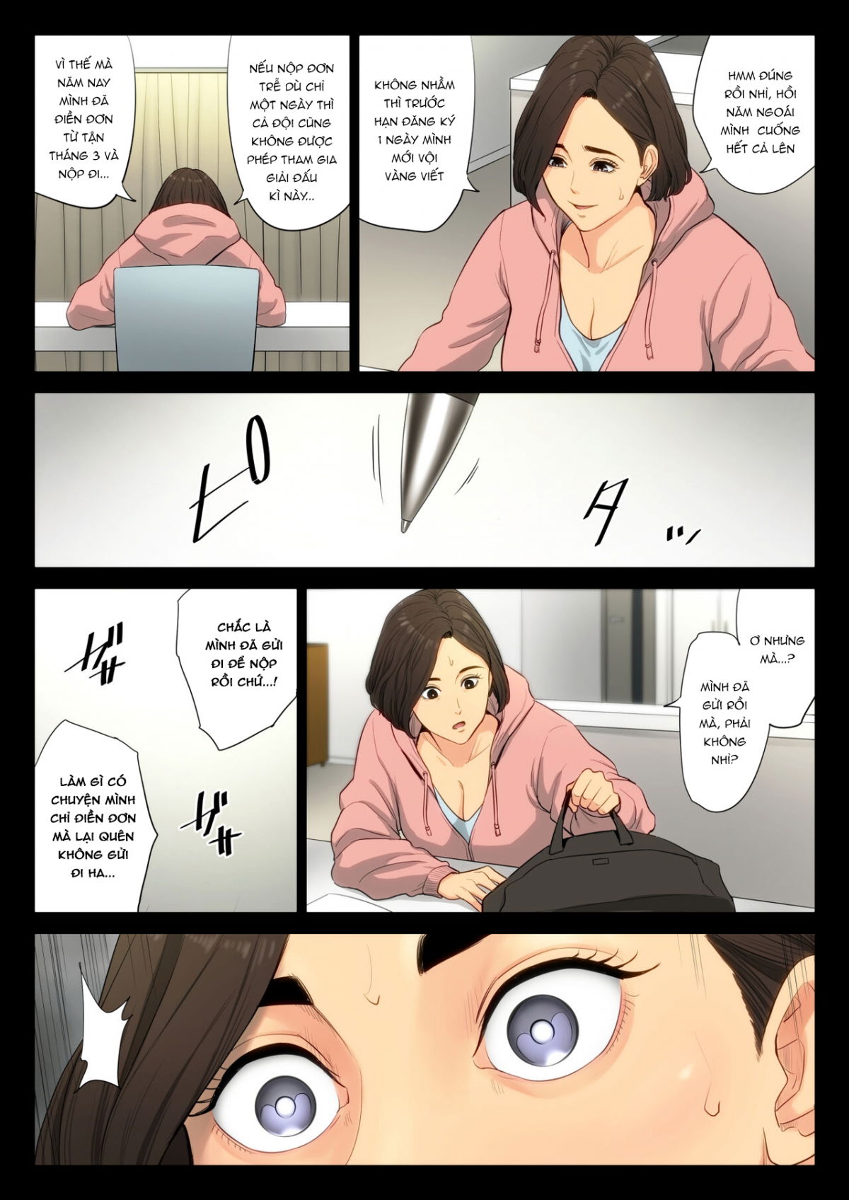 juudoubu-komon-no-onna-kyoushi-chap-0-9 integer