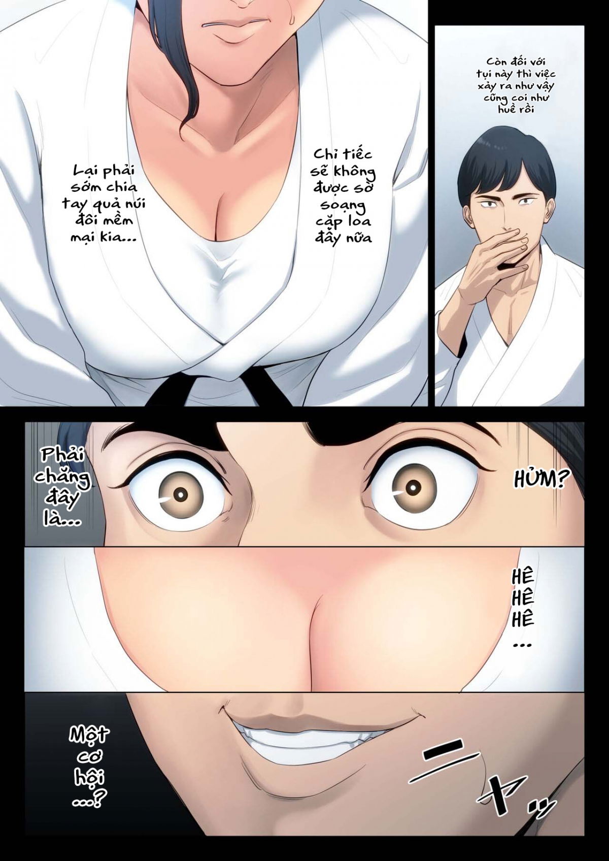 juudoubu-komon-no-onna-kyoushi-chap-0-13 integer