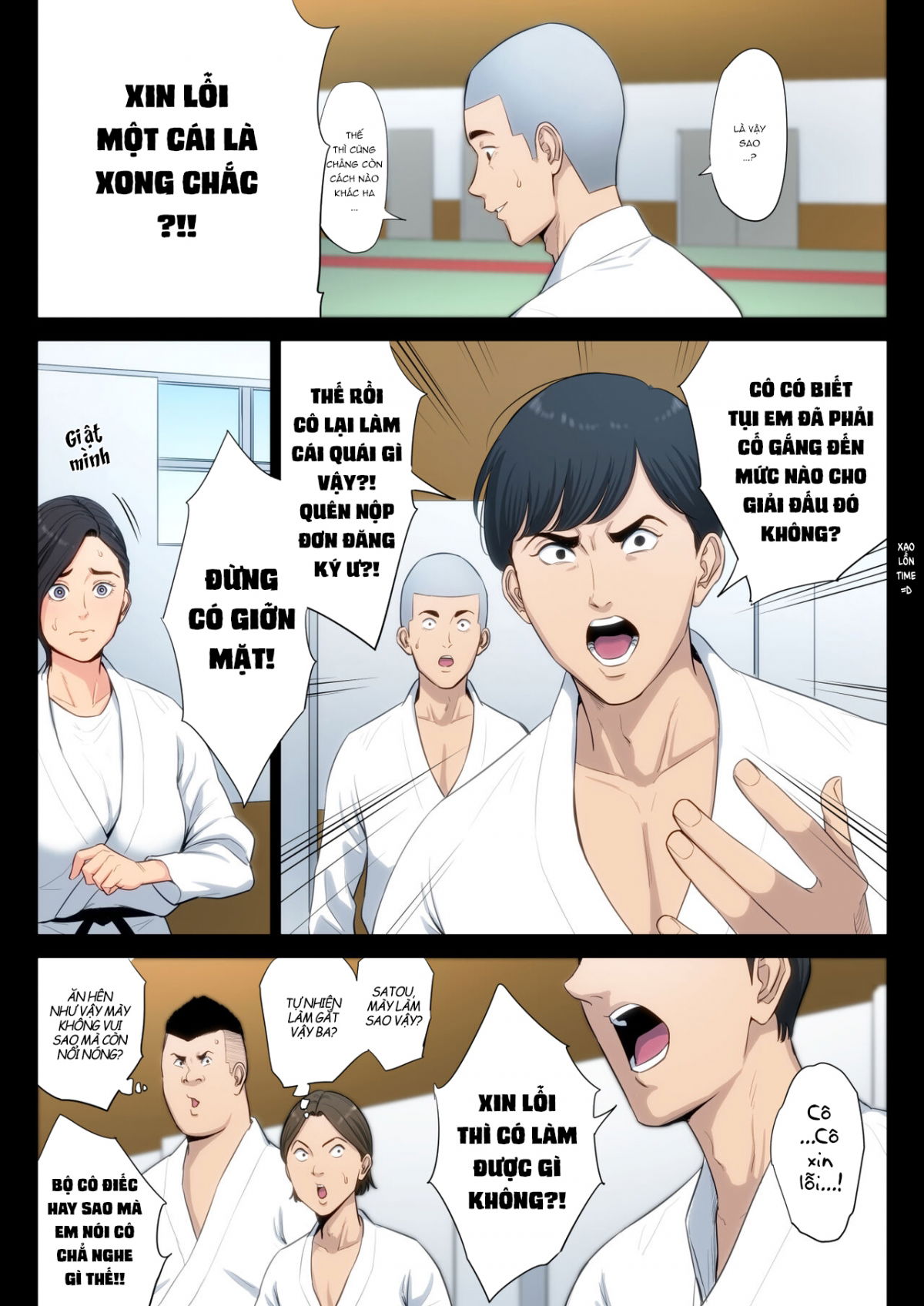 juudoubu-komon-no-onna-kyoushi-chap-0-14 integer