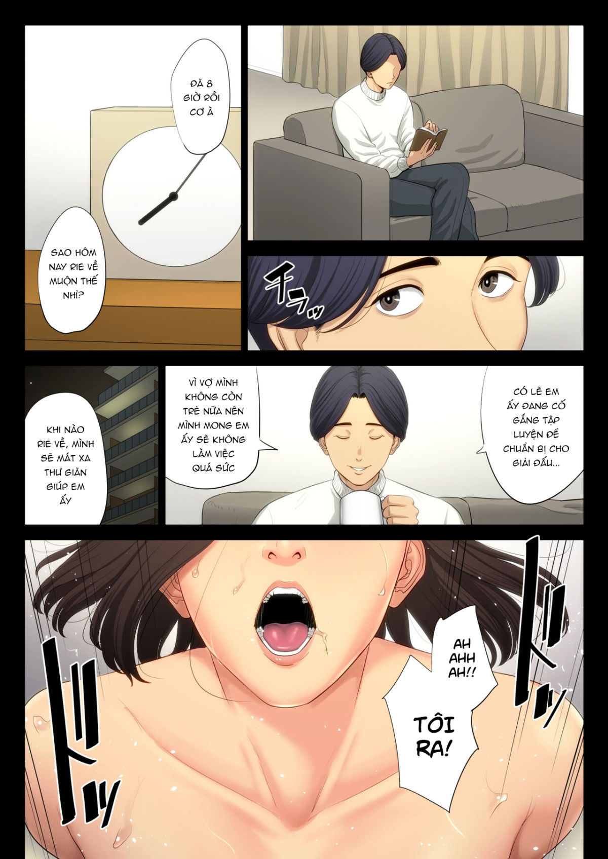 juudoubu-komon-no-onna-kyoushi-chap-0-52 integer