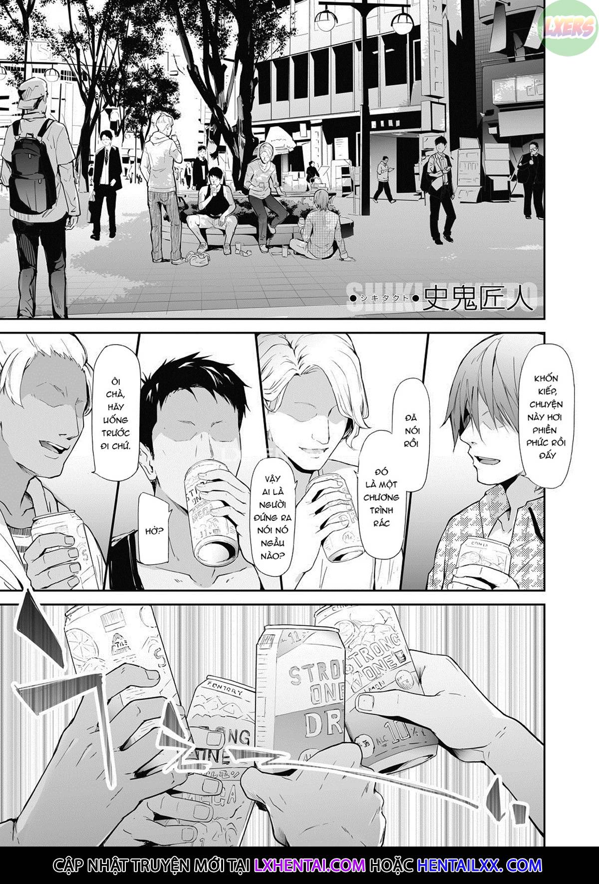 ts-revolution-chap-1-8 integer