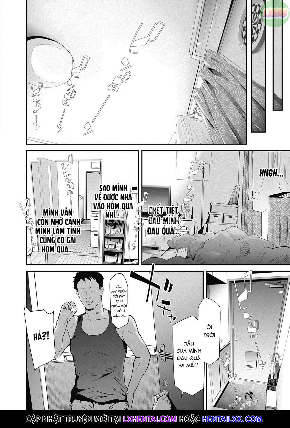 ts-revolution-chap-1-13 integer