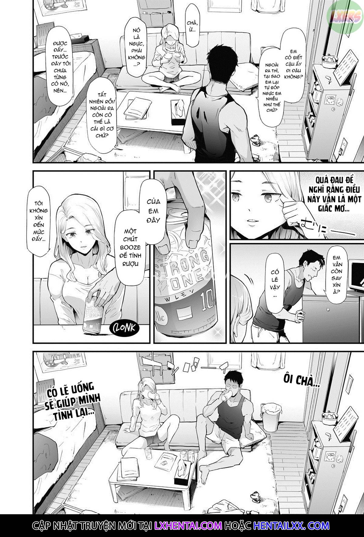 ts-revolution-chap-1-17 integer