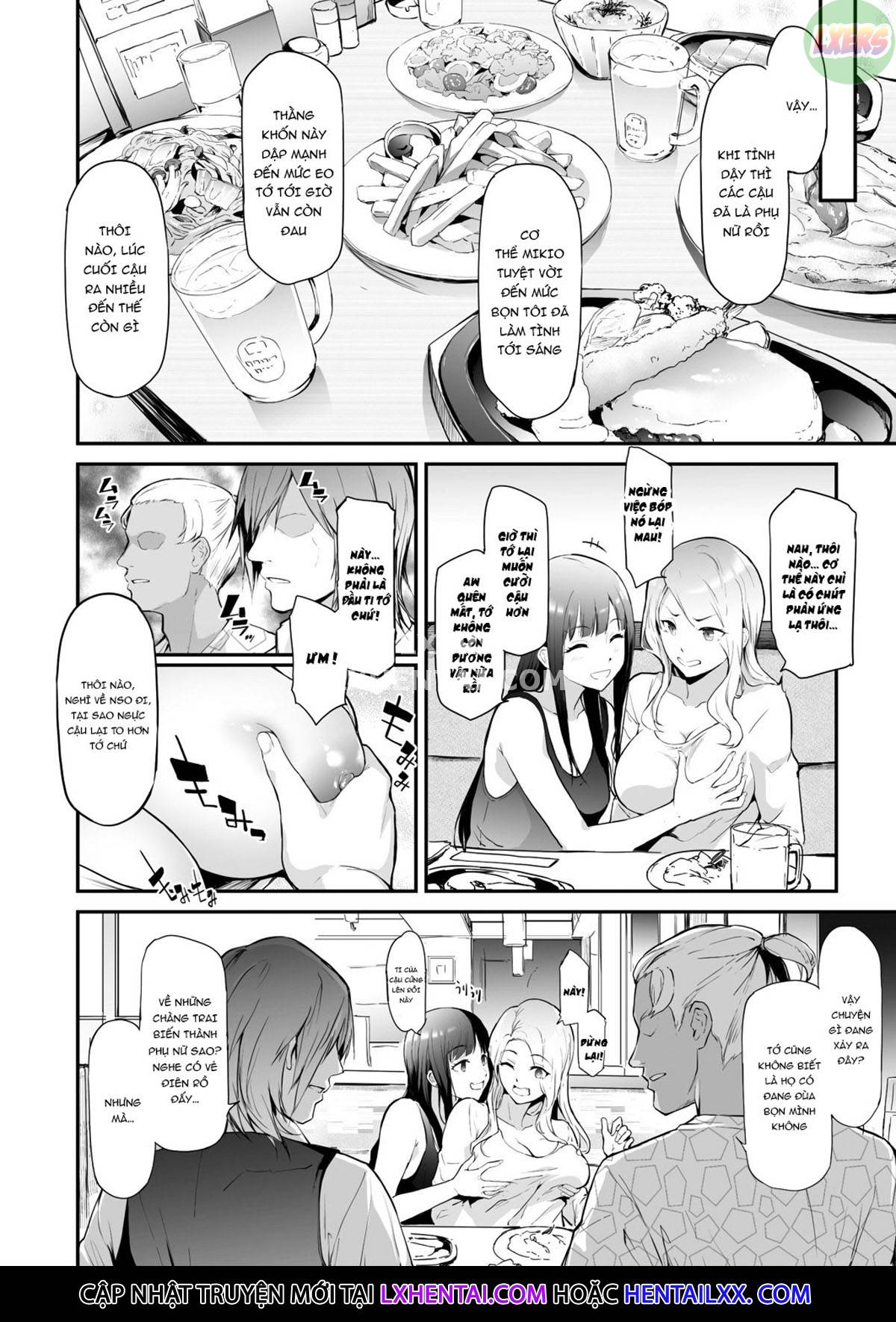 ts-revolution-chap-2-9 integer