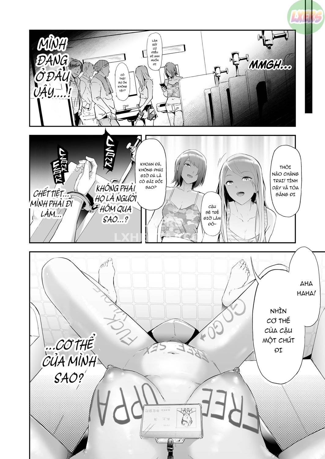 ts-revolution-chap-5-7 integer