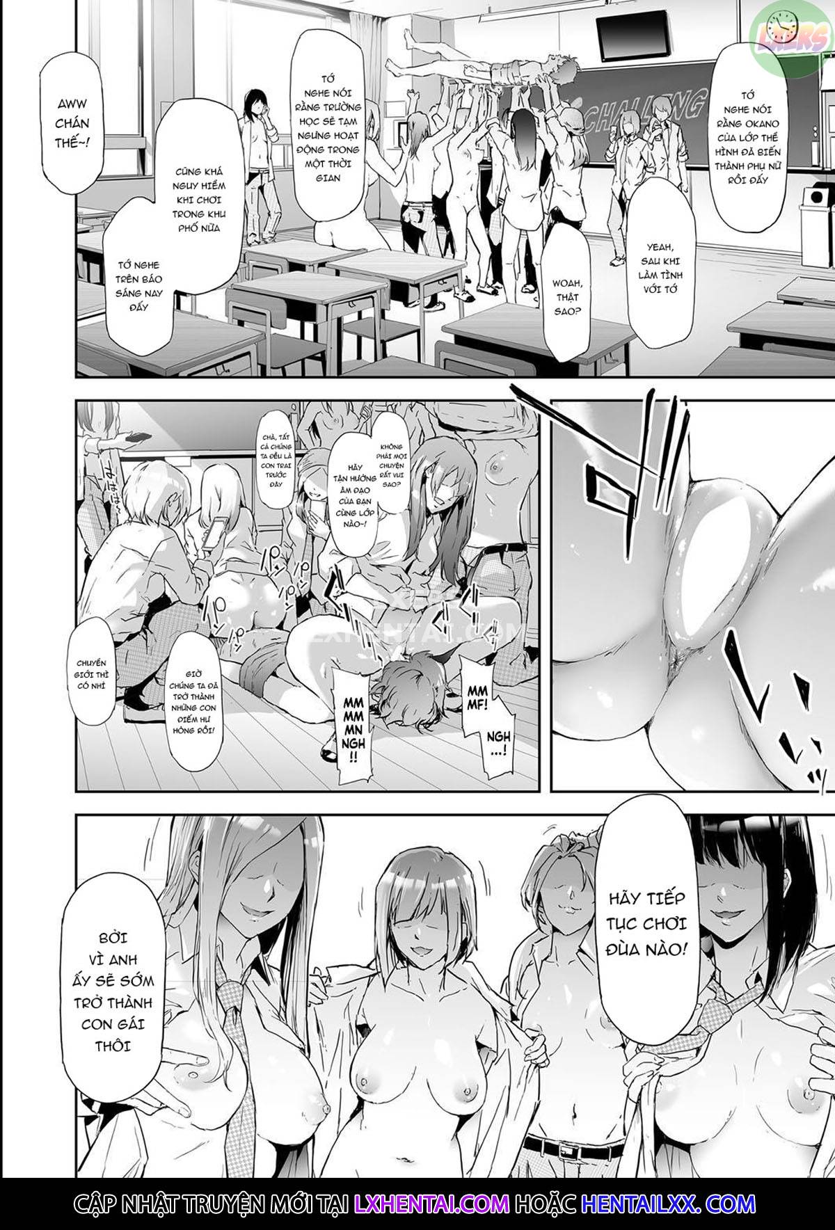 ts-revolution-chap-5-19 integer