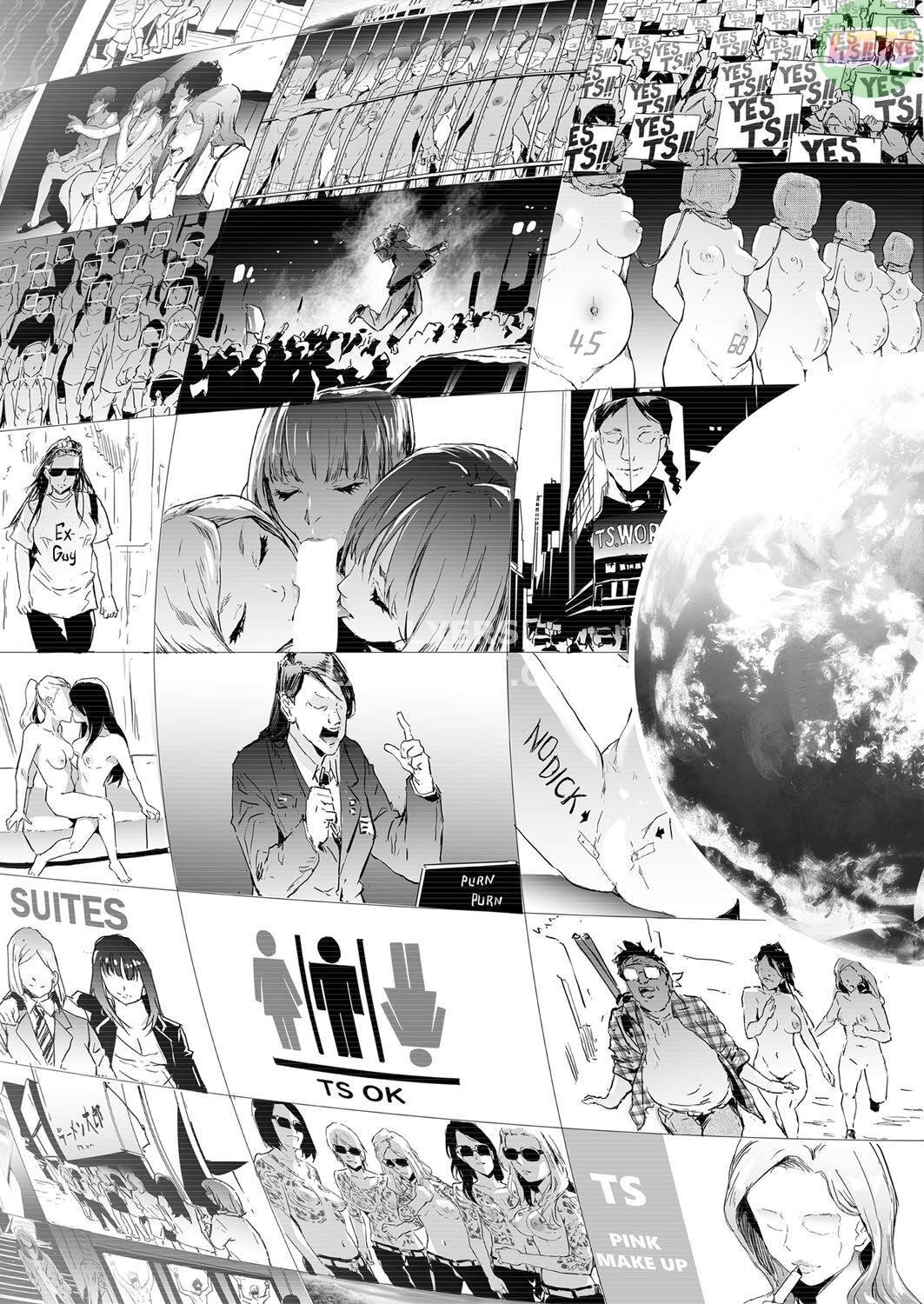 ts-revolution-chap-5-28 integer