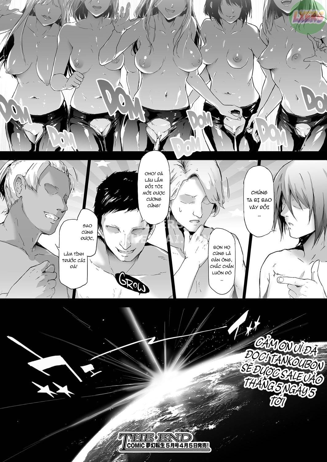 ts-revolution-chap-5-35 integer