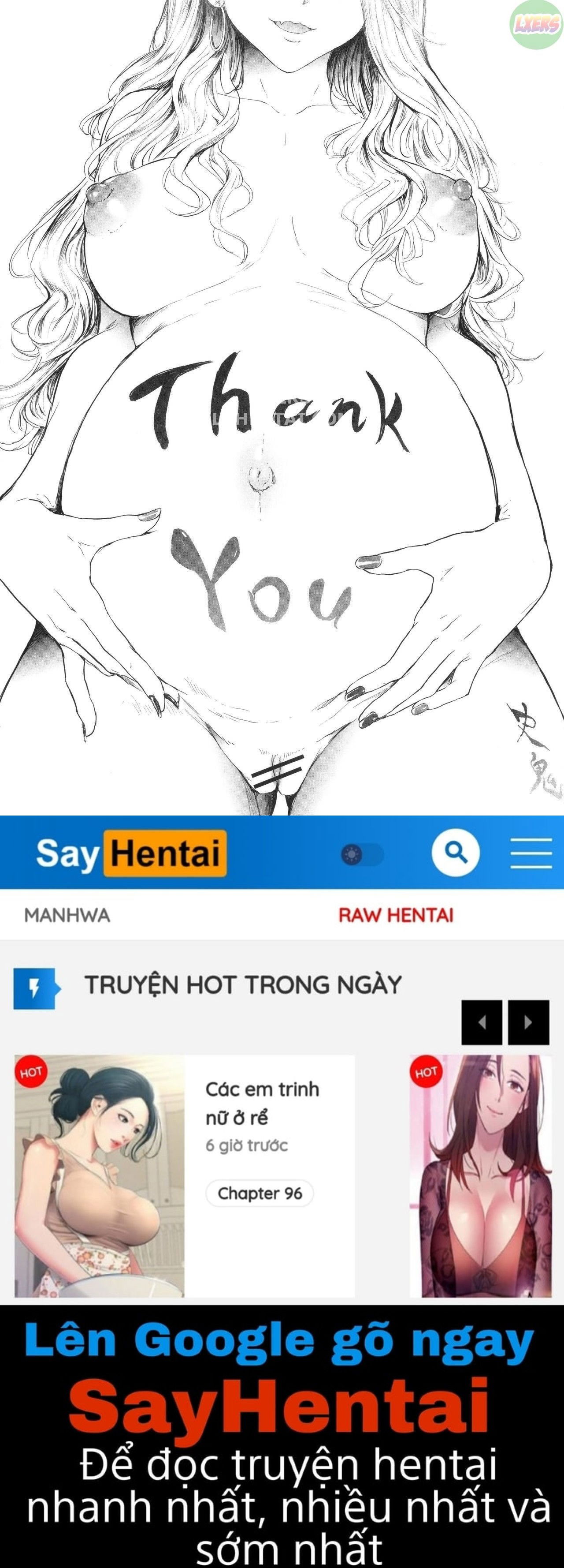 ts-revolution-chap-5-36 integer