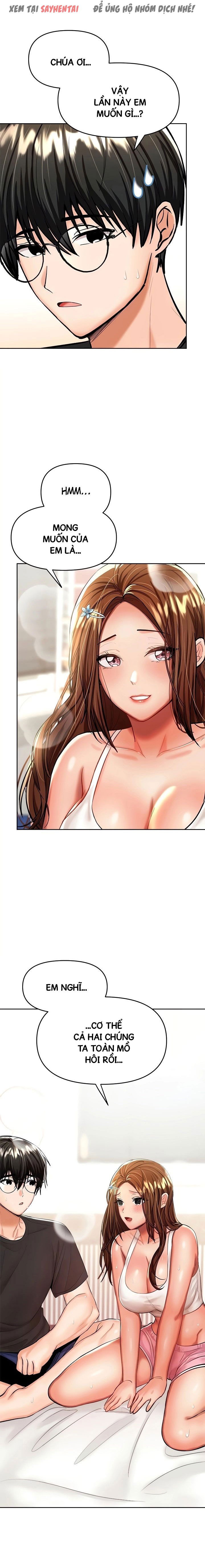 xin-tai-tro-cho-em-chap-12-20 integer