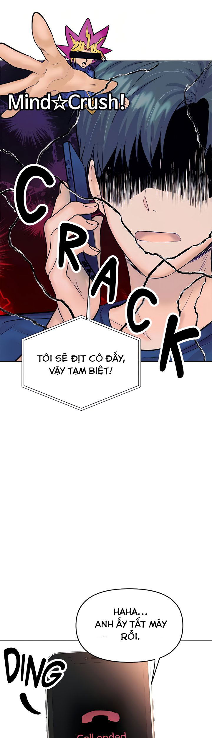 xin-tai-tro-cho-em-chap-18-39 integer