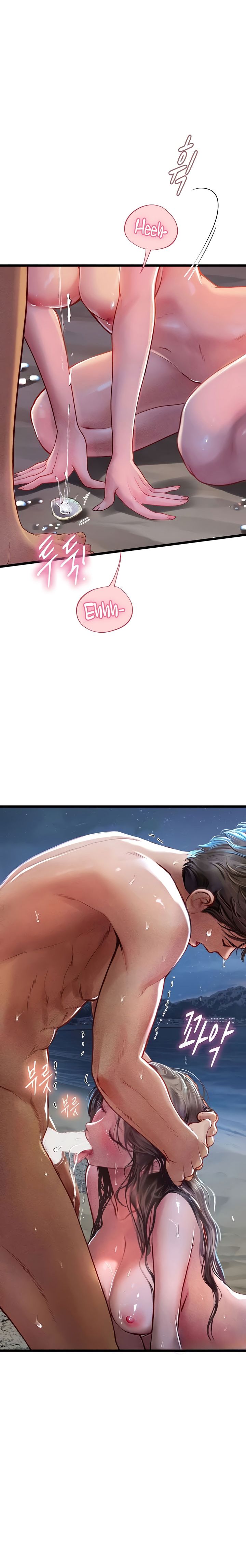 hai-nu-thuc-tap-chap-100-18 integer