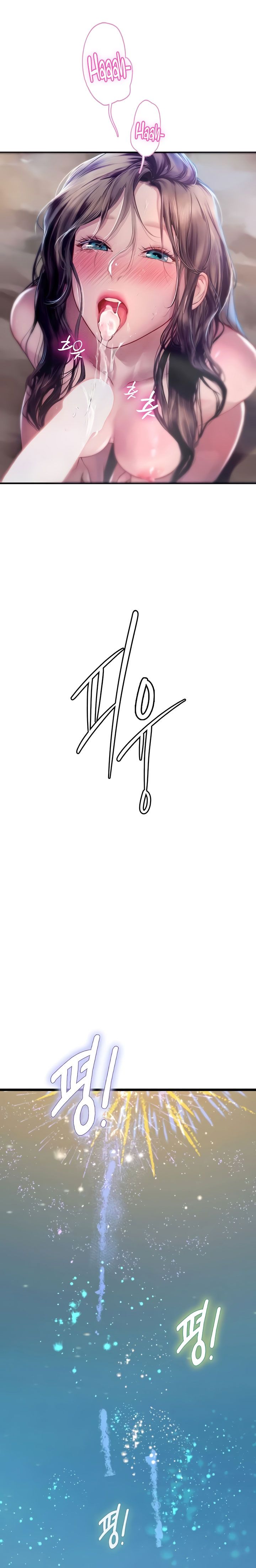 hai-nu-thuc-tap-chap-100-19 integer