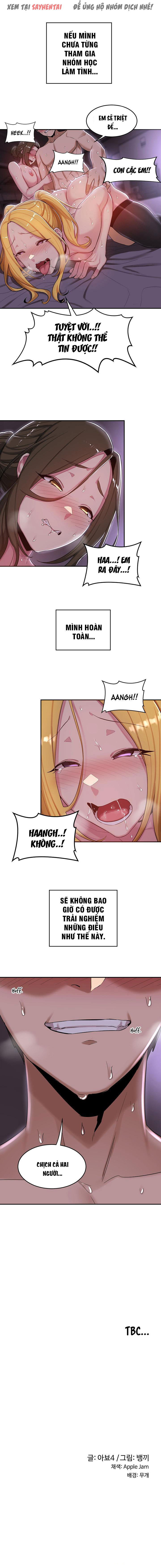 nhom-hoc-tinh-thu-chap-25-14 integer