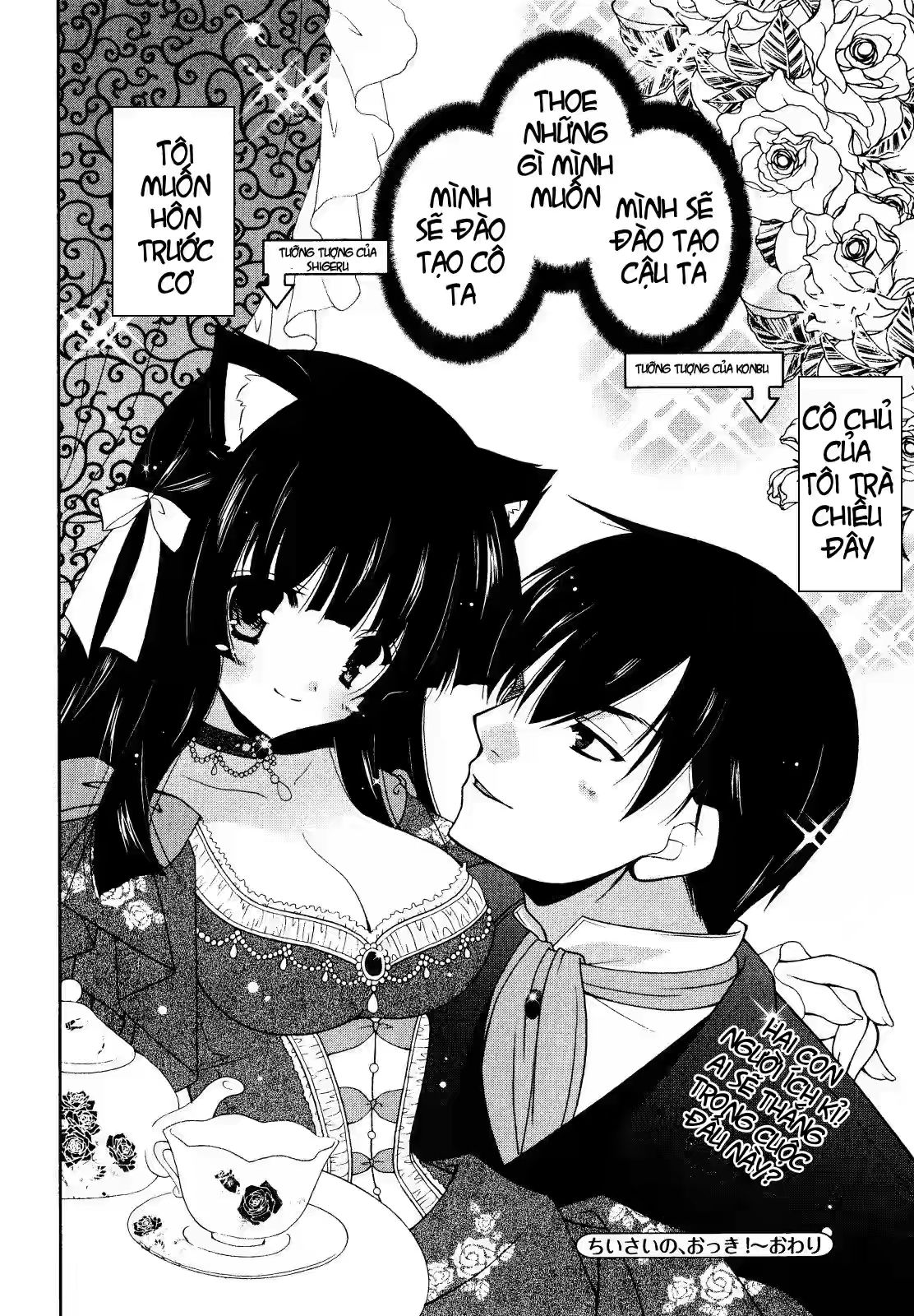 nyatto-chap-1-40 integer