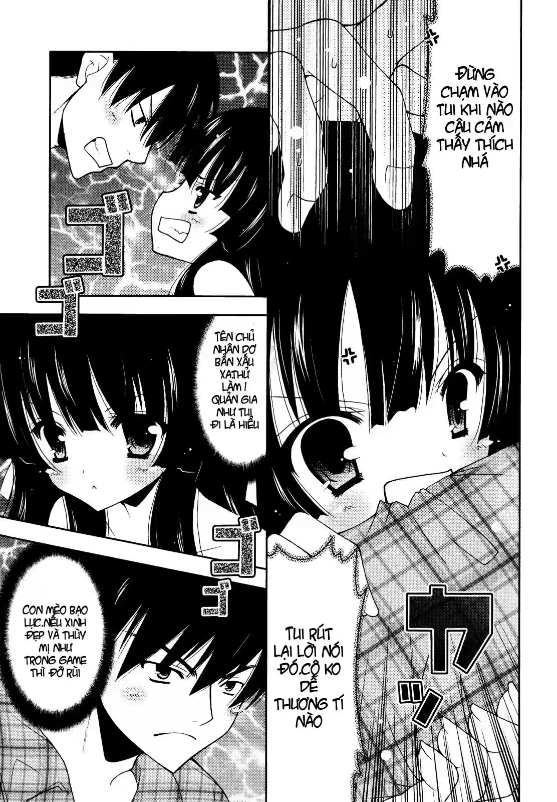 nyatto-chap-1-39 integer