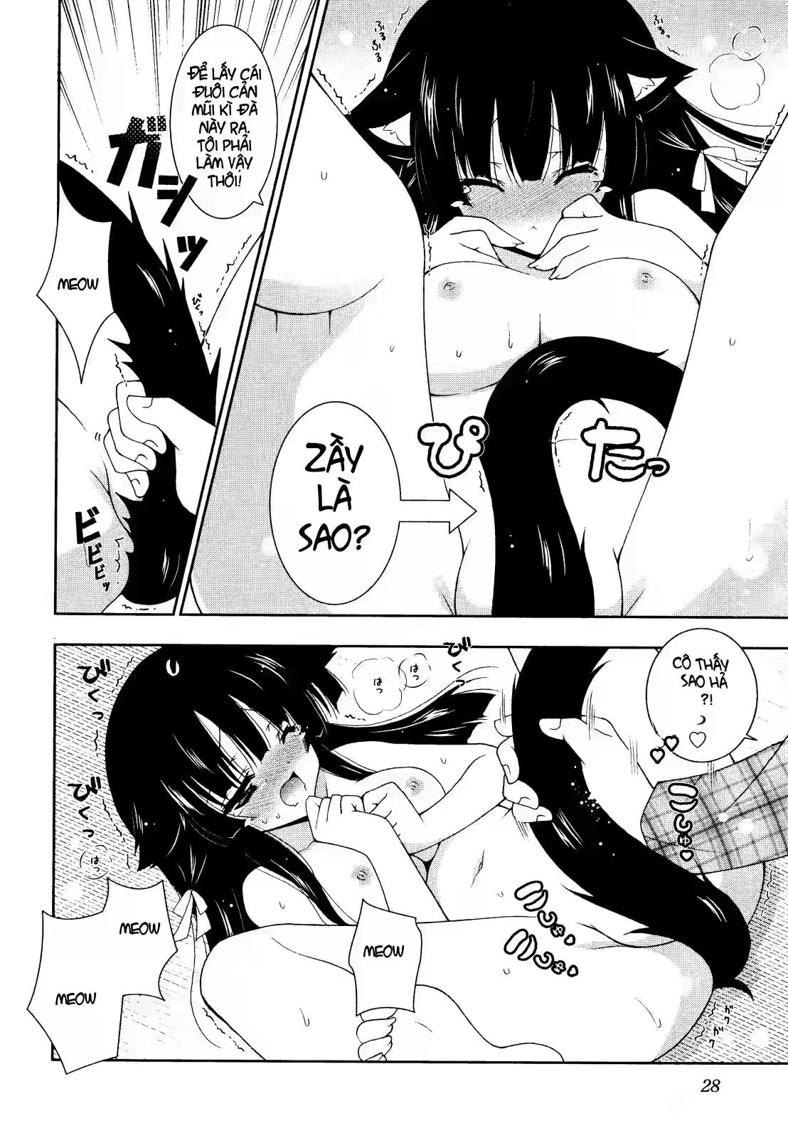 nyatto-chap-1-34 integer