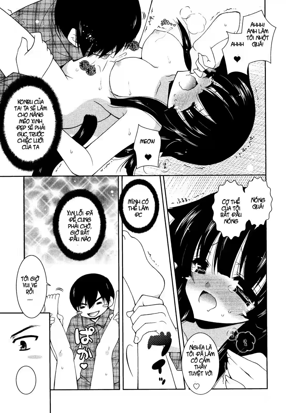 nyatto-chap-1-33 integer