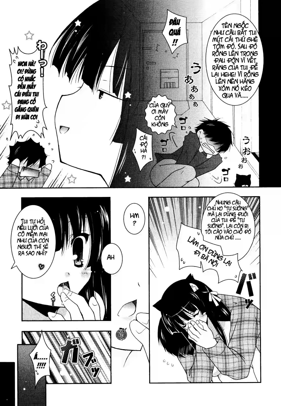 nyatto-chap-1-25 integer