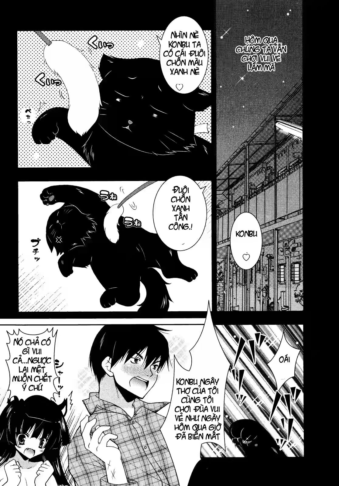 nyatto-chap-1-23 integer