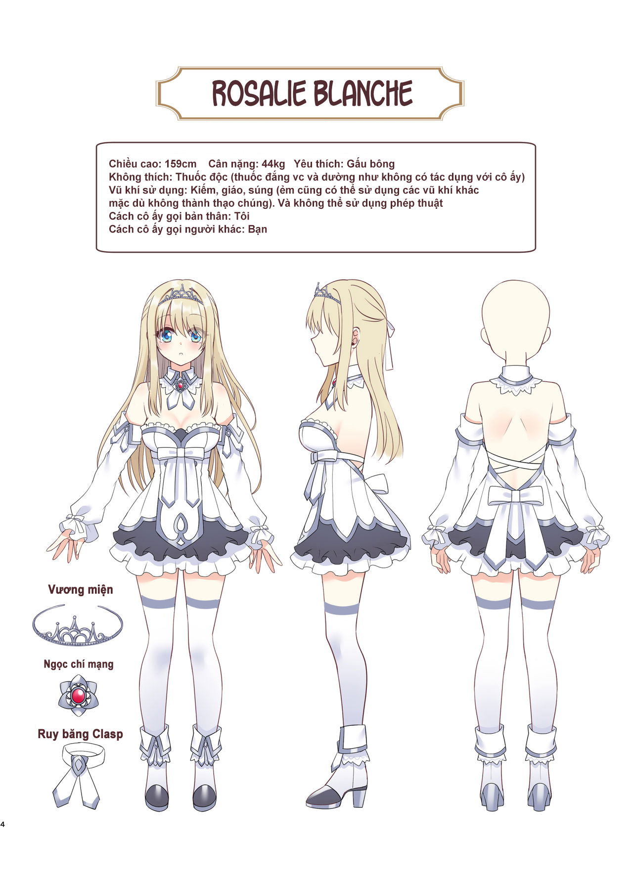 noroi-no-yubiwa-de-game-over-omake-cg-chap-1-3 integer