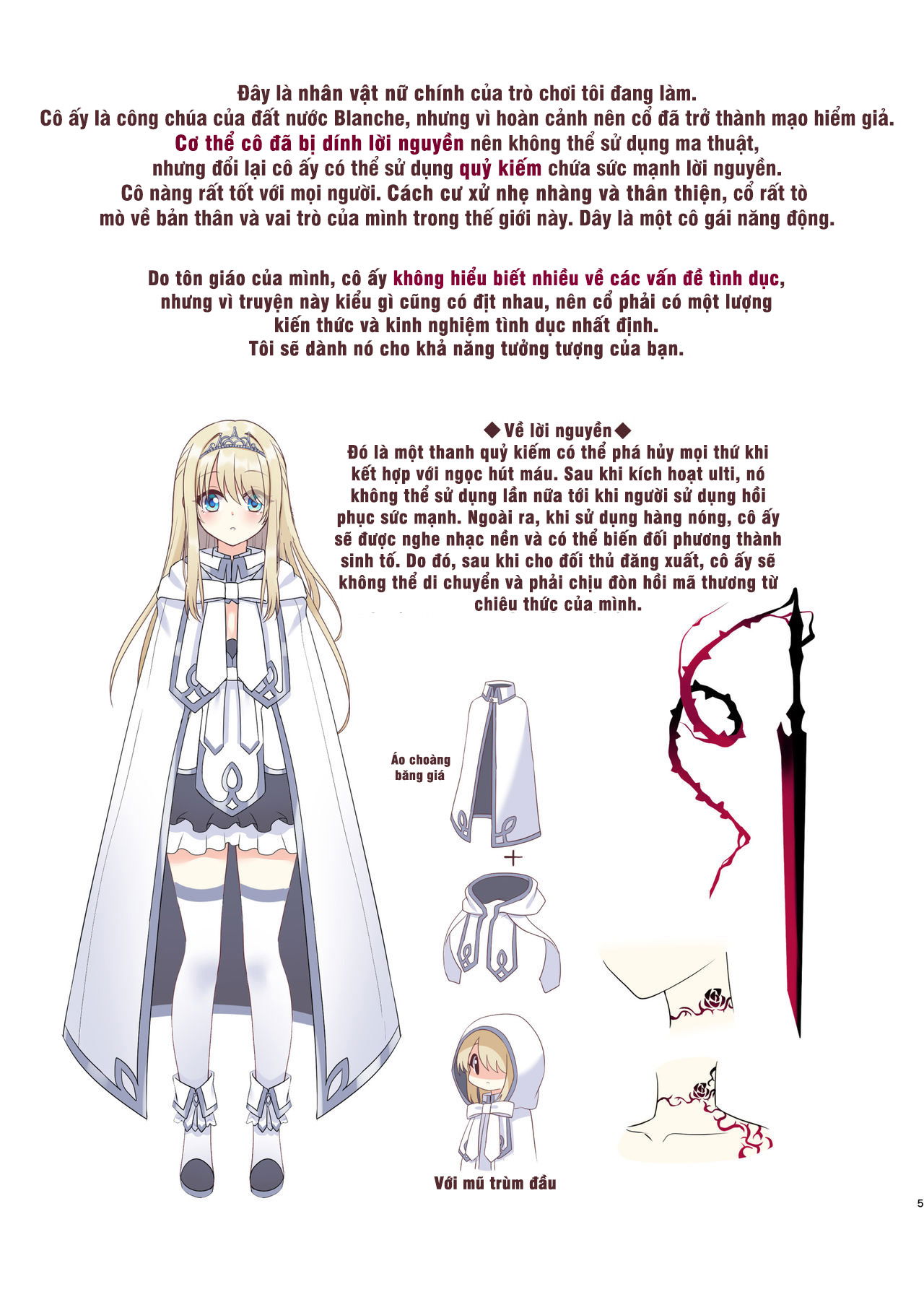 noroi-no-yubiwa-de-game-over-omake-cg-chap-1-4 integer