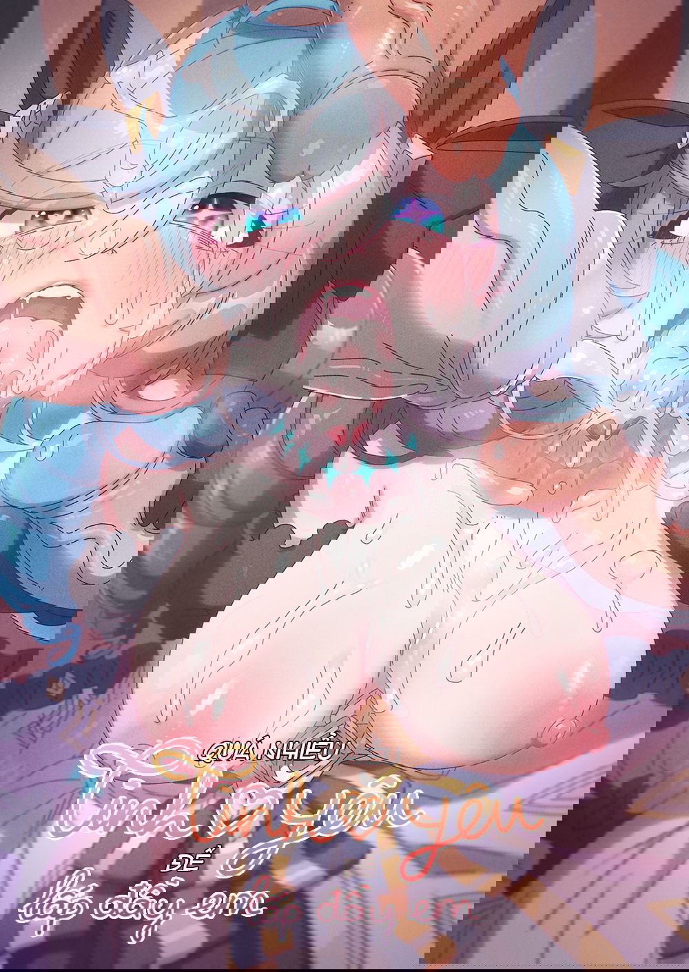 too-much-love-will-fill-you-chap-0-0 integer