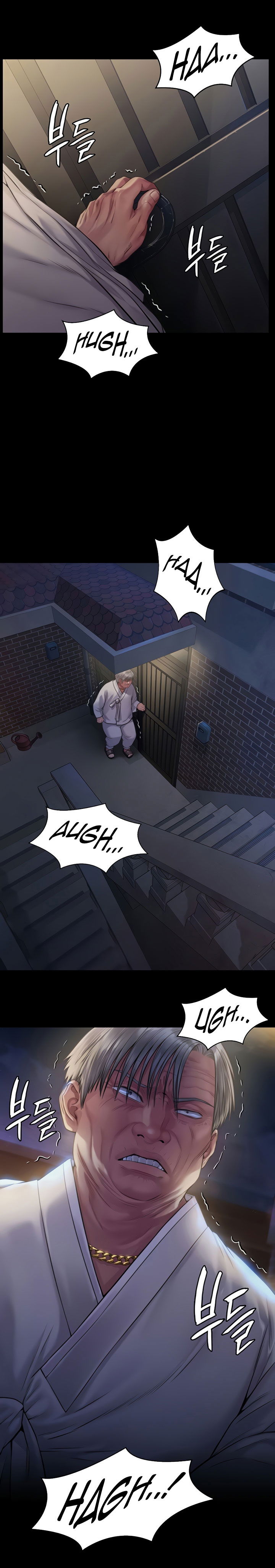 ong-chua-chap-185-22 integer