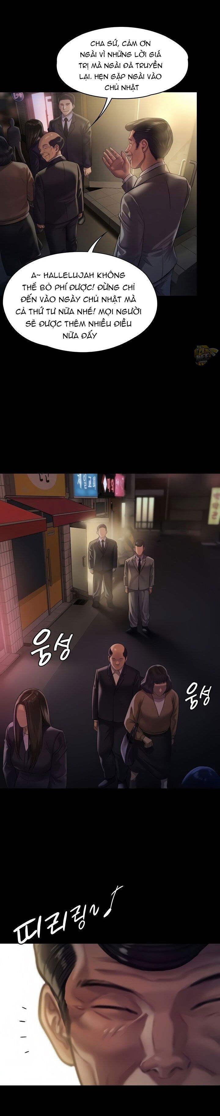 ong-chua-chap-199-7 integer