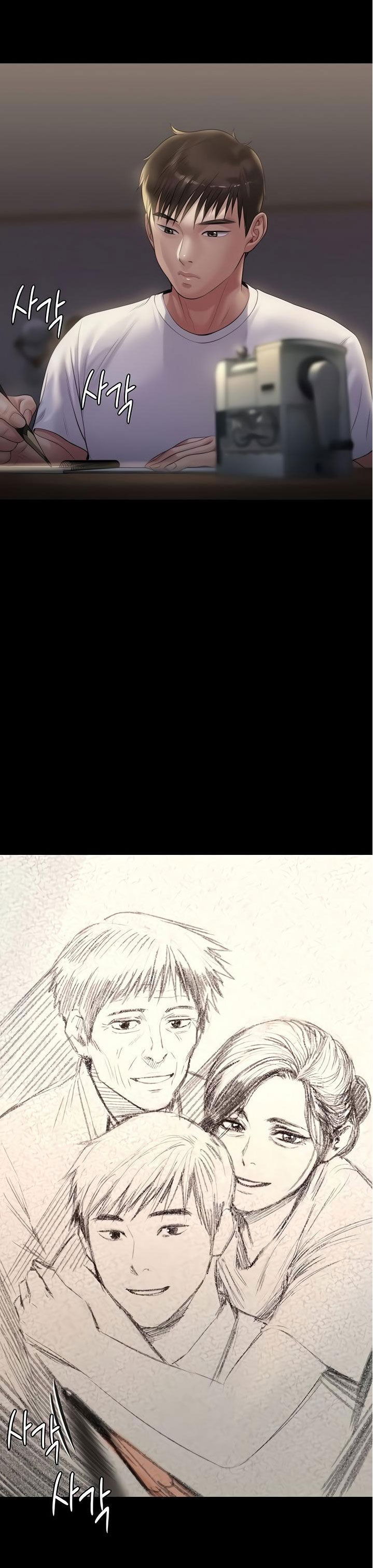 ong-chua-chap-203-36 integer