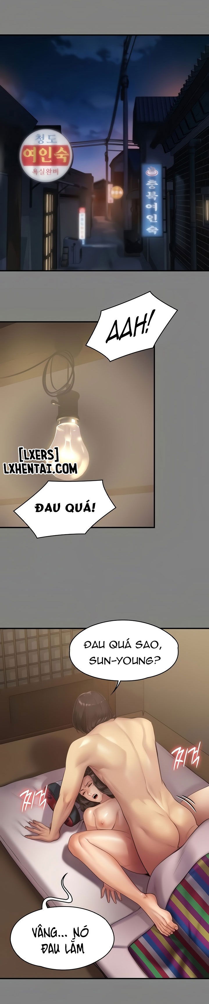 ong-chua-chap-204-28 integer