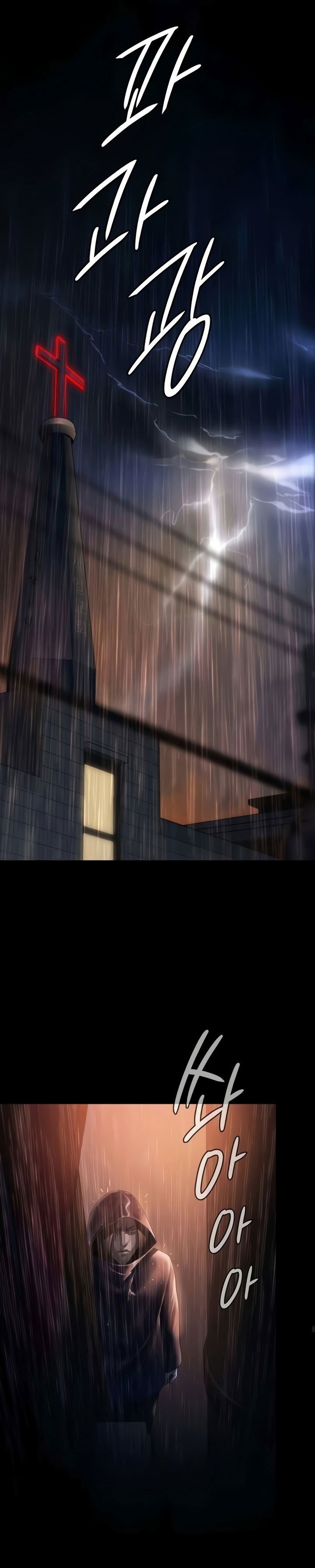 ong-chua-chap-205-19 integer