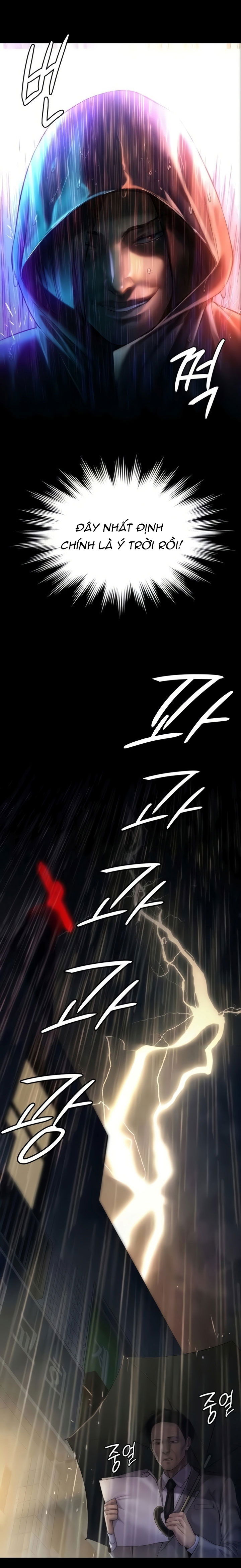 ong-chua-chap-205-21 integer