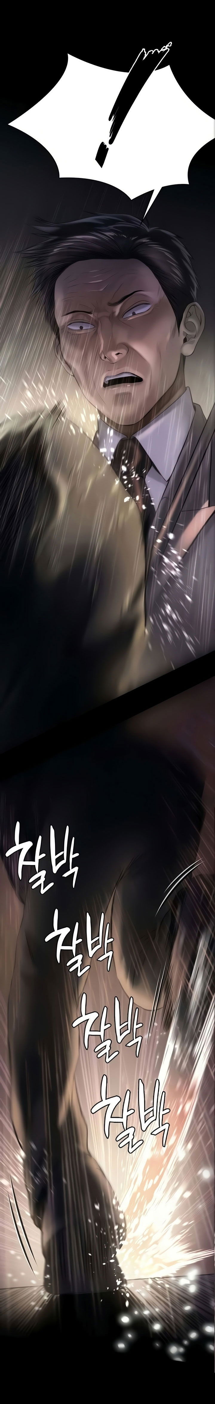 ong-chua-chap-205-30 integer