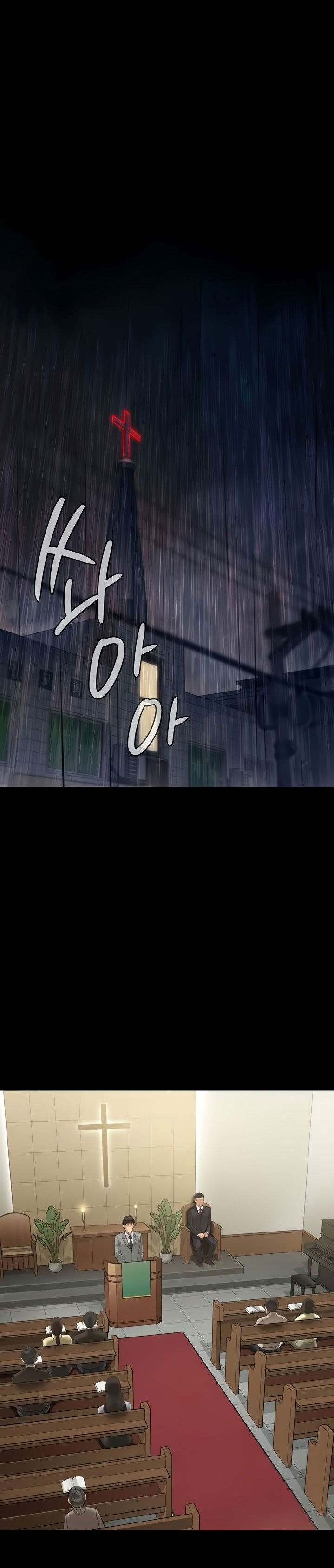 ong-chua-chap-207-26 integer