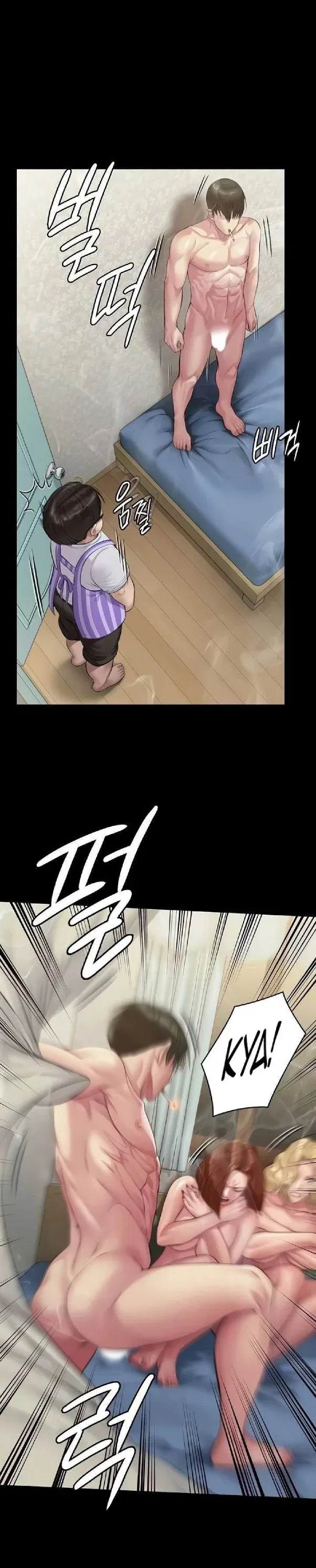 ong-chua-chap-210-25 integer