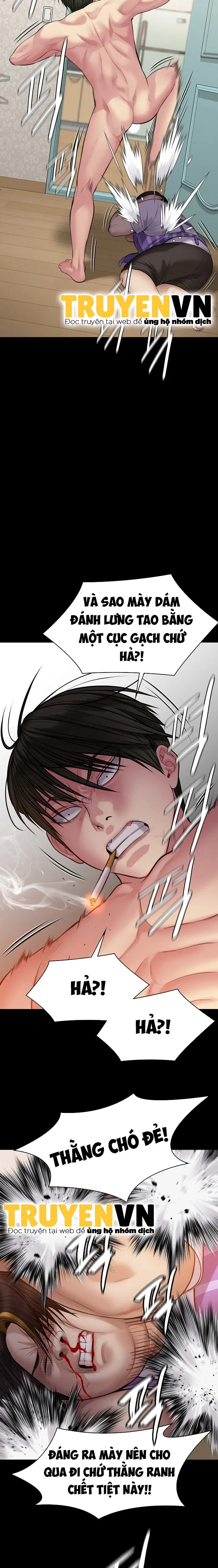 ong-chua-chap-211-7 integer