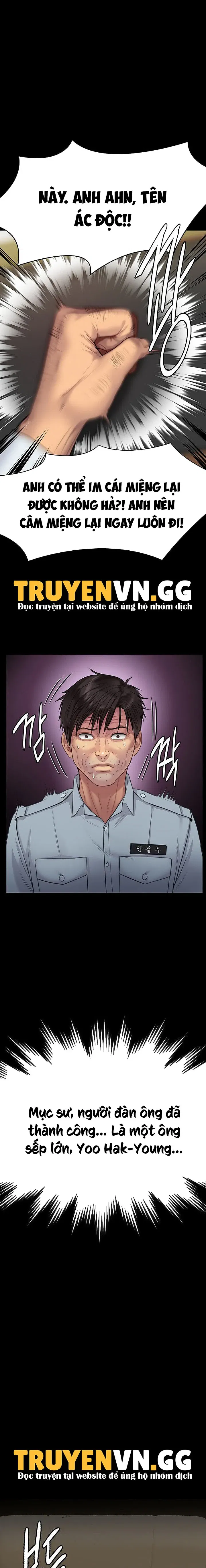 ong-chua-chap-220-0 integer