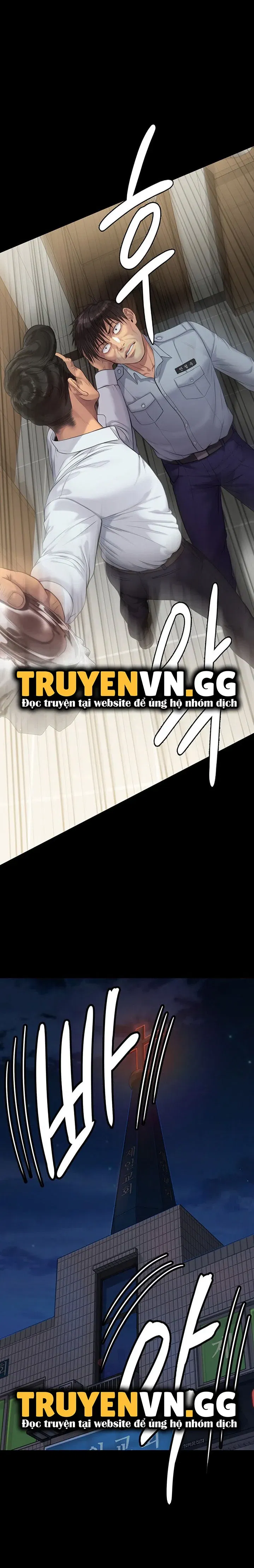 ong-chua-chap-220-17 integer