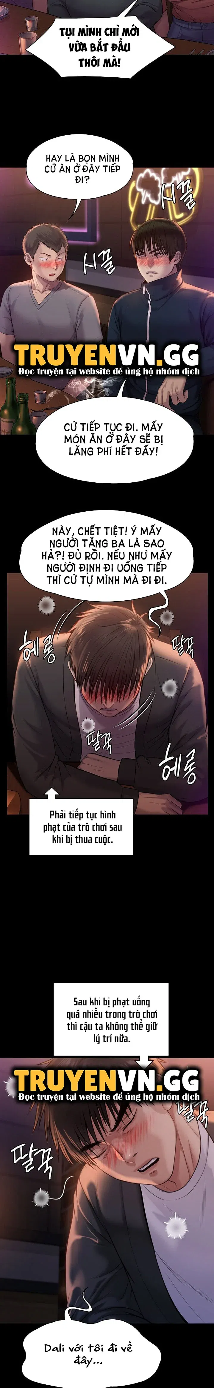 ong-chua-chap-220-23 integer