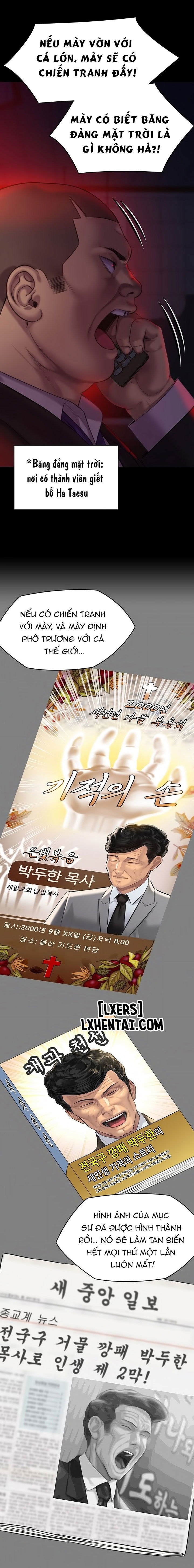 ong-chua-chap-222-24 integer