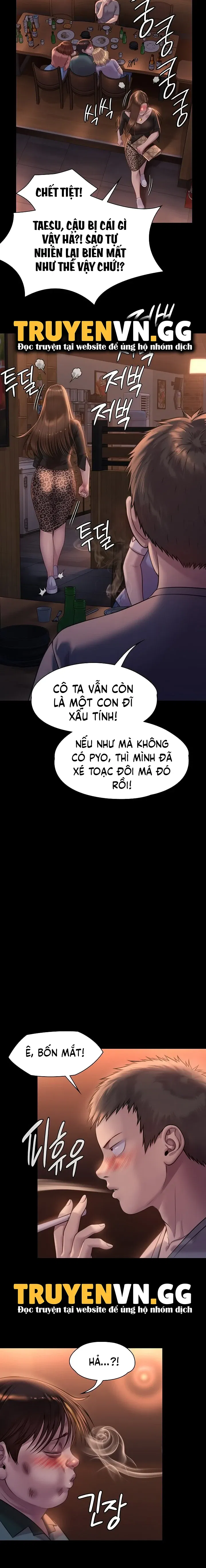 ong-chua-chap-223-11 integer