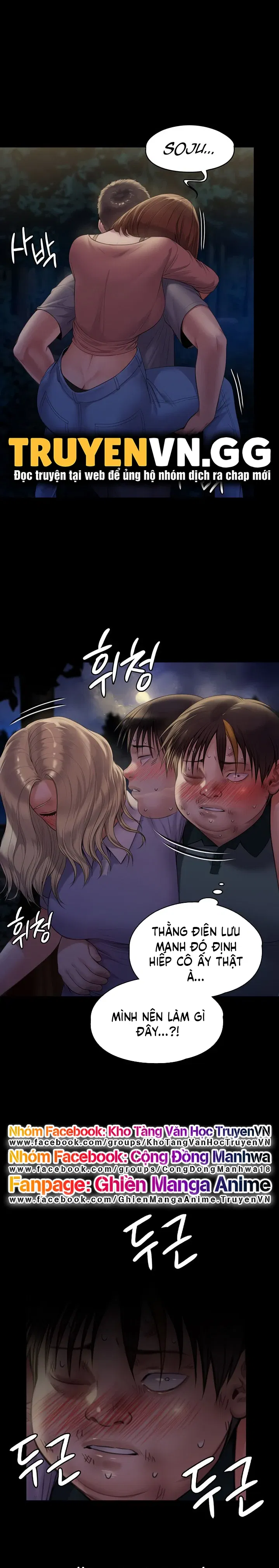 ong-chua-chap-225-29 integer