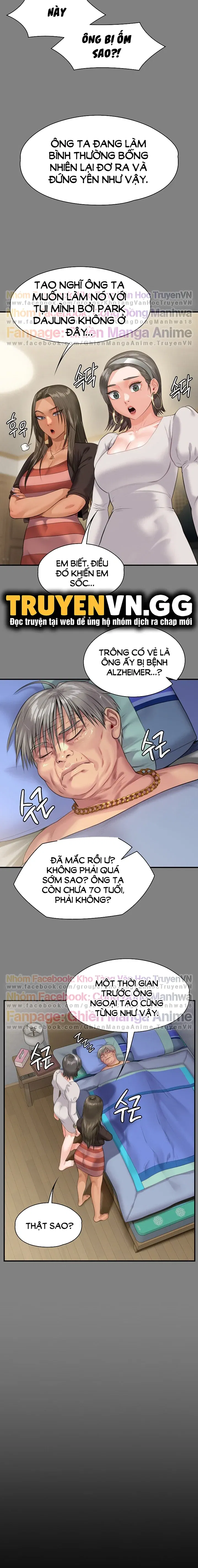 ong-chua-chap-228-6 integer