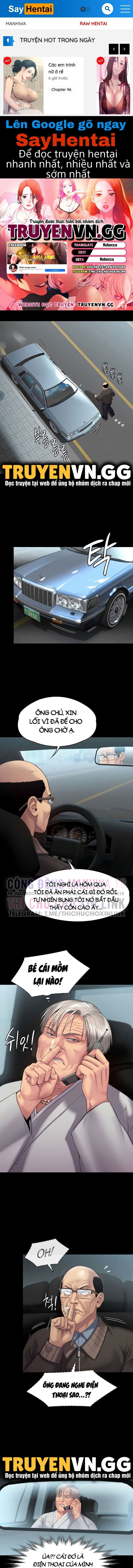 ong-chua-chap-249-0 integer